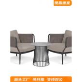 户外沙发阳台藤椅沙发单人北欧露天庭院藤沙发阳台藤椅休闲椅组合