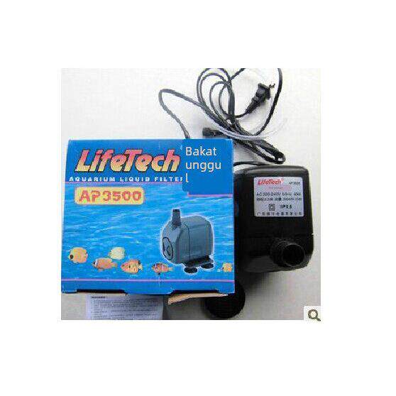 振华佳宝强者 AP3500潜水泵 喷泉过滤环保空调潜水泵鱼缸水泵 60W