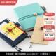 铆钉手帐绑带 HOBONICHI A6封皮 weeks lac A5封皮适用 2024