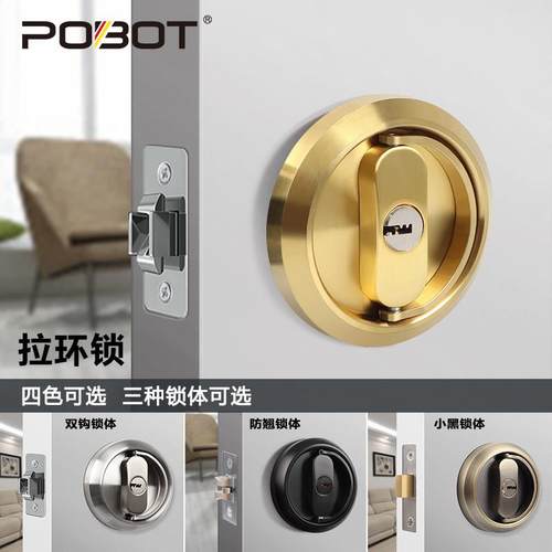 不锈钢拉环隐形门锁背景墙卧室内门锁家用通用型木门隐形门双面锁