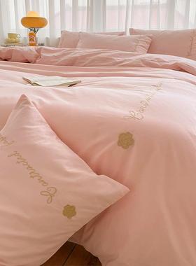 ins粉色水洗棉纯棉被套单件100全棉150x200单人学生宿舍被罩1.5米