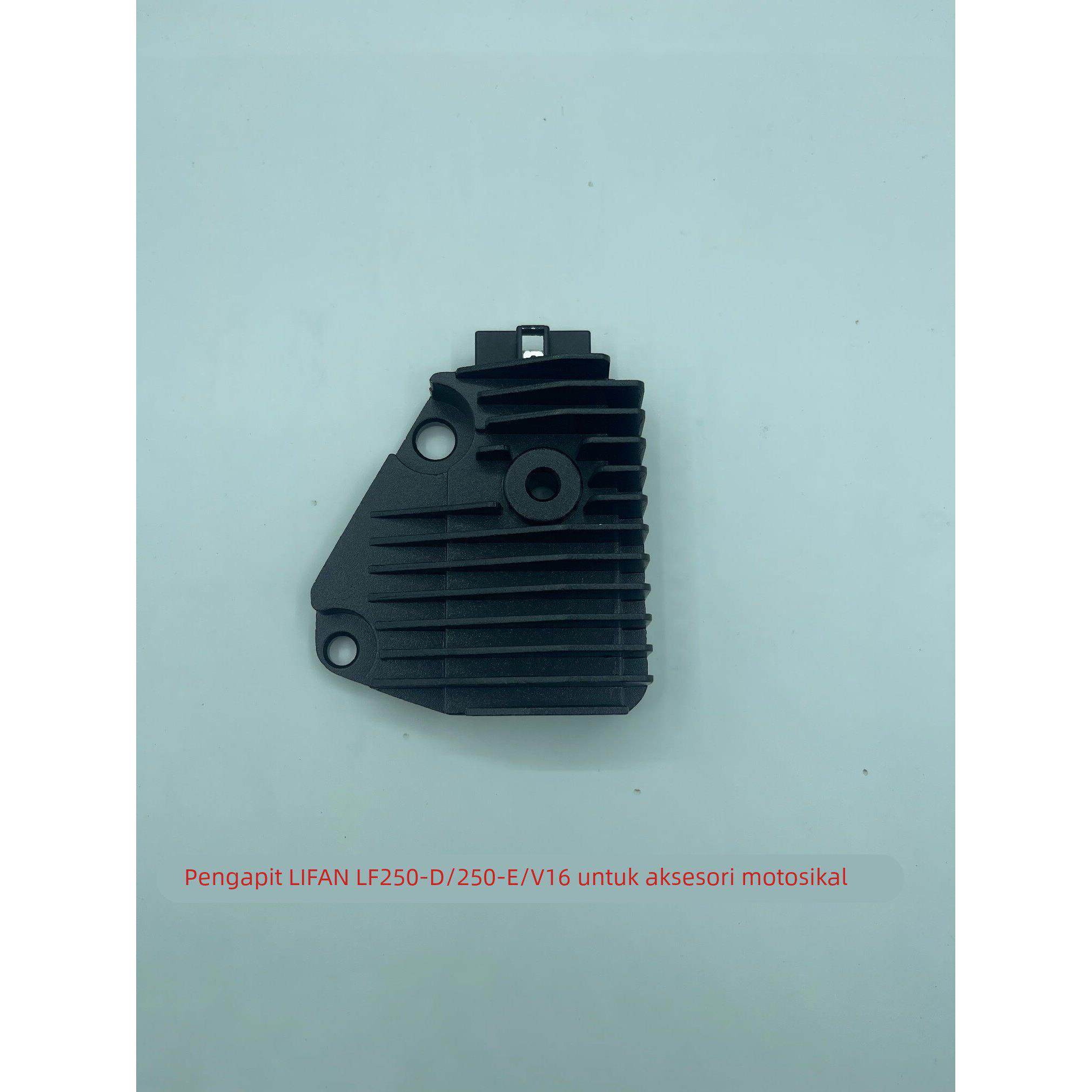 力帆摩托车配件LF250-D/250-E/V16款整流器充电器稳压器