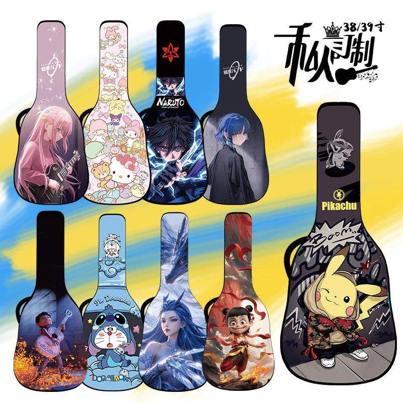 民谣吉他包38寸高颜值定制39寸吉他包通用加厚古典吉他背包琴包