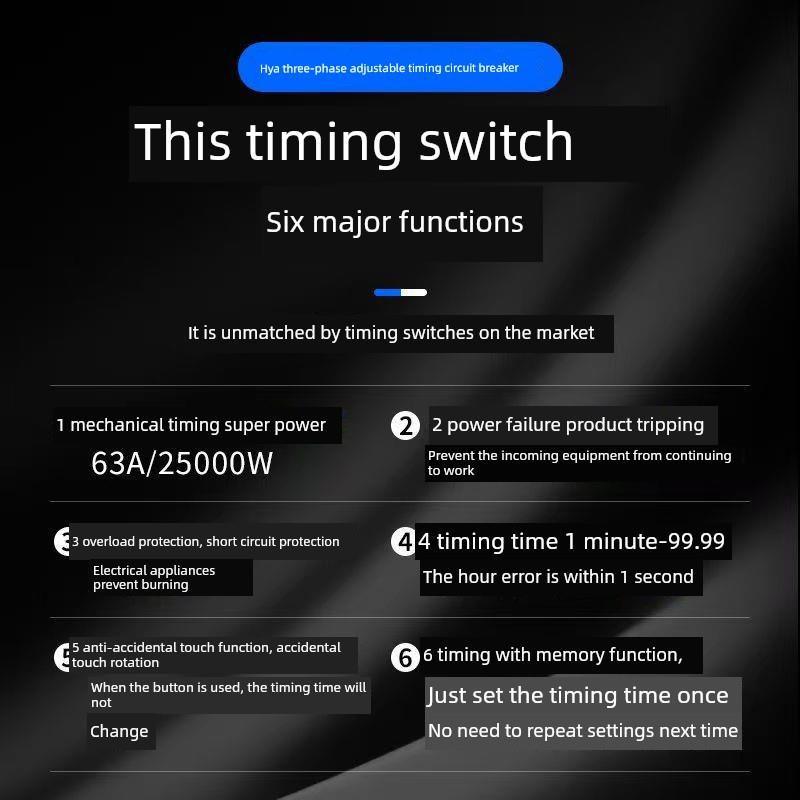 希崖三相定时空开380V专用定时器大功率水泵倒计时开关控制器开关