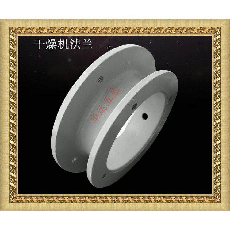 料斗风机连接法兰12-400KG干燥机铸铝法兰塑料烘干机连接口配件,五金/工具,风机/鼓风机/通风机,淘宝优惠券,粉丝福利购,淘宝优惠卷