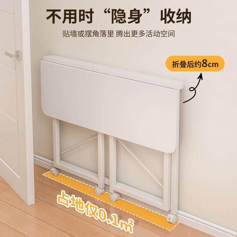 桌子折叠可移动电脑桌长方形出租屋学习桌简易桌子沙发边桌省空间,住宅家具,折叠桌,淘宝优惠券,粉丝福利购,淘宝优惠卷