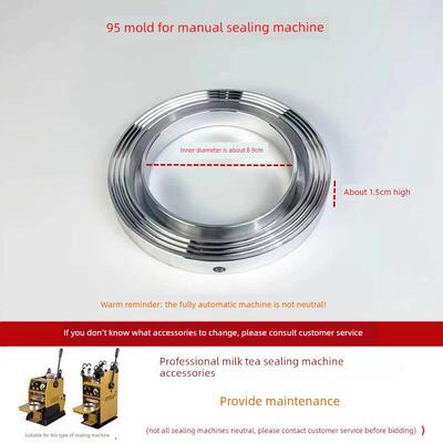 伊东手动奶茶封口机95下模具配件天泰侬心汇利康奇依维思通用杯模