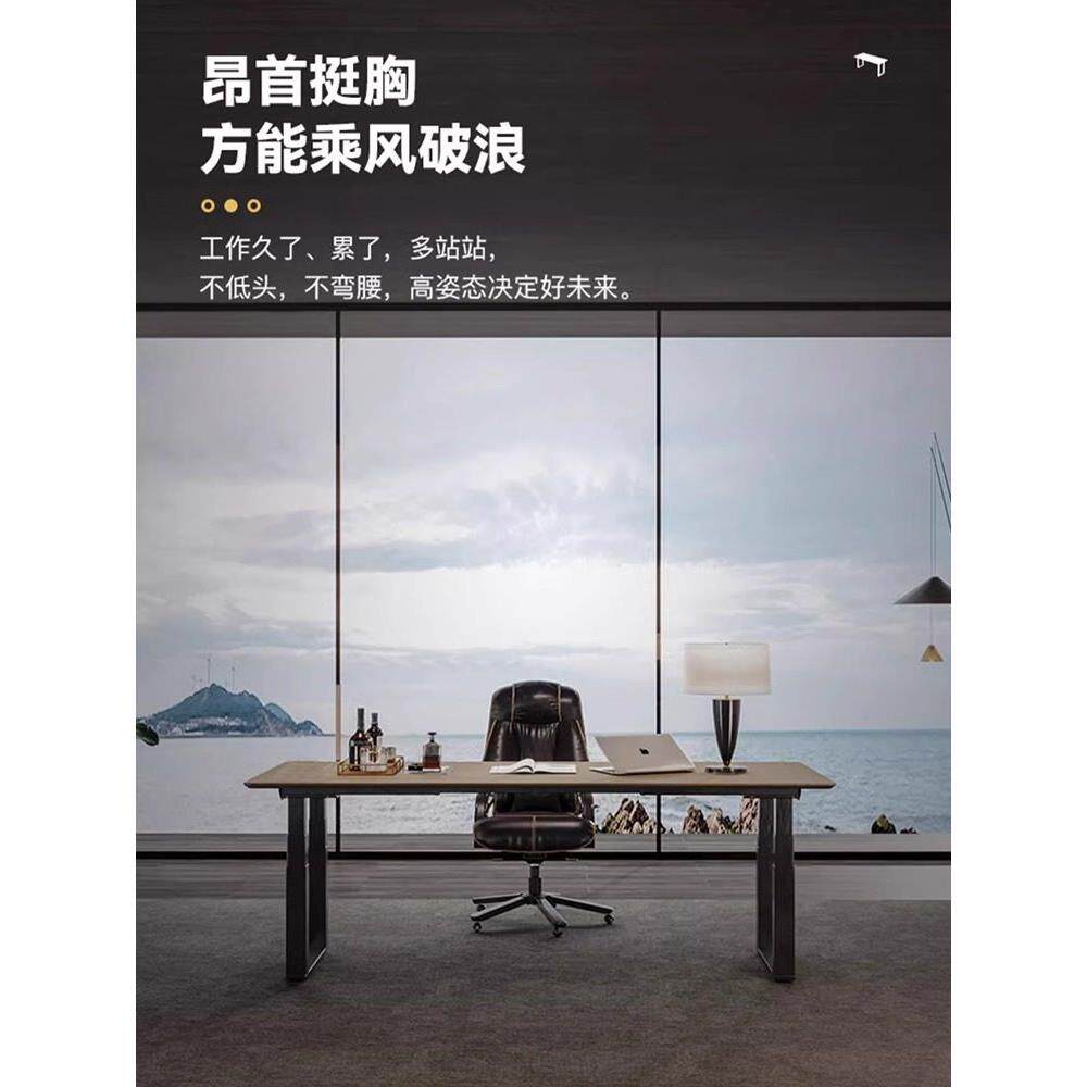 电动电脑升降桌腿四电机4腿对坐双人办公大板桌定制工作台书桌架