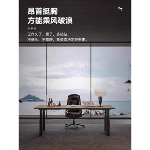 电动电脑升降桌腿四电机4腿对坐双人办公大板桌定制工作台书桌架