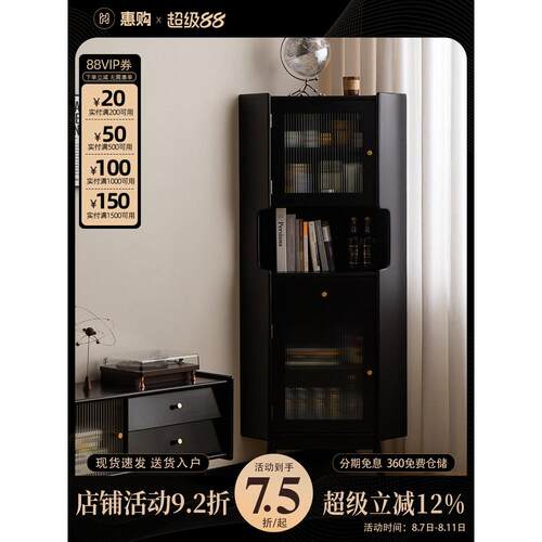 惠购 实木餐边柜三角柜转角置物柜客厅墙角储物柜北欧靠墙收纳