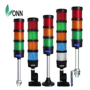 ONN欧恩LED三色警示灯机床多层讯号声光警报器塔灯i1-60/M4警报灯
