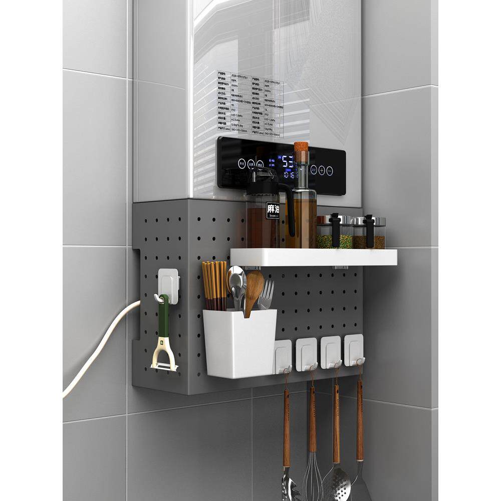 热水器遮挡罩燃气热水器下面洞洞板装饰燃气管道遮挡免打孔置物架