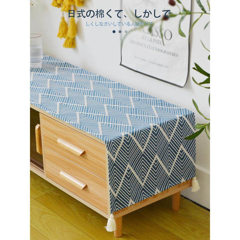 日式电视柜桌布棉麻北欧风格鞋柜防尘盖布简约现代茶几长方形桌垫