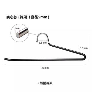 裤 型 架鹅型家用衣柜内置挂裤 子专用无痕防滑衣架收纳神器新款