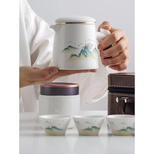 家用户外陶瓷一壶四杯露营旅行便携式 功夫茶具套装 手提包定制LOGO