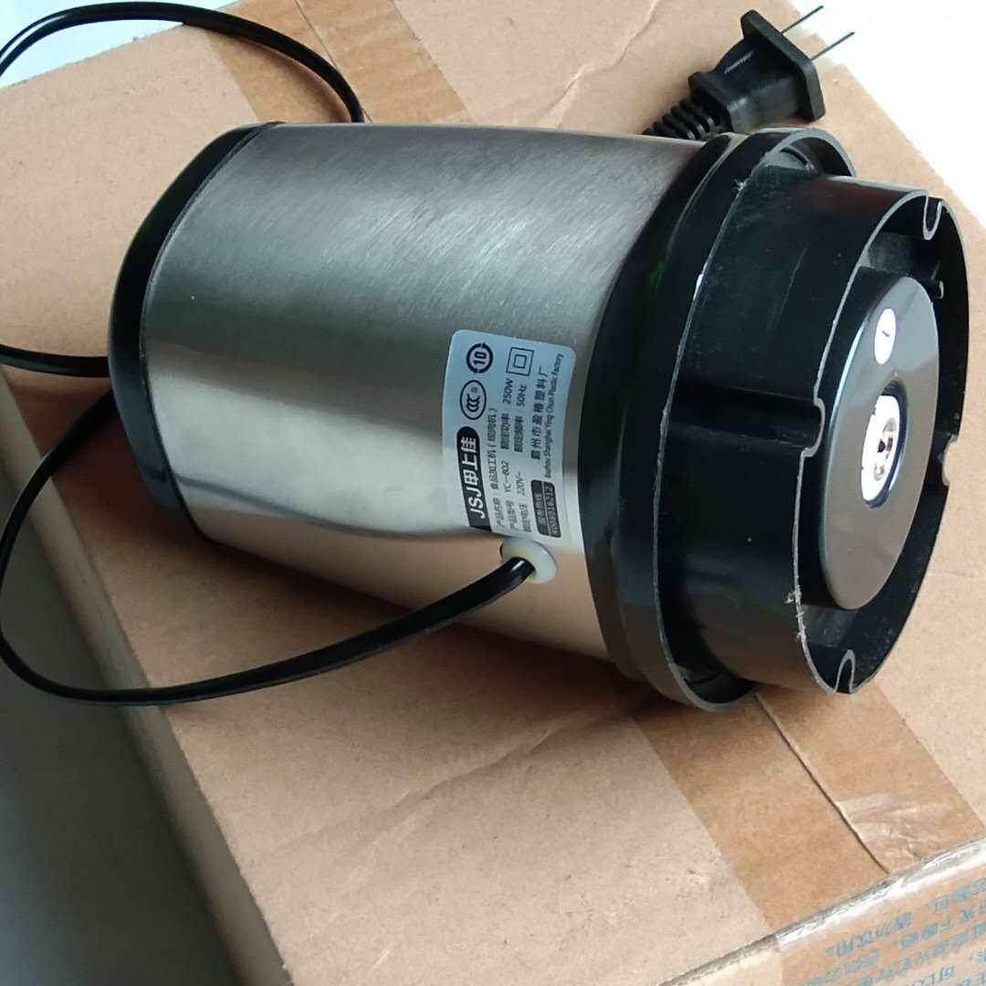 甲上佳绞肉机机头刀具配件零纯铜电动机刀架刀片盖子原厂源装马达,厨房/烹饪用具,绞肉机/碎肉宝,淘宝优惠券,粉丝福利购,淘宝优惠卷