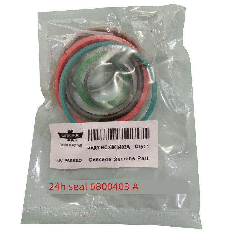卡斯卡24H纸卷夹紧气缸维修套件密封6800403耐高温耐磨进口密封,五金/工具,液压装卸车,淘宝优惠券,粉丝福利购,淘宝优惠卷