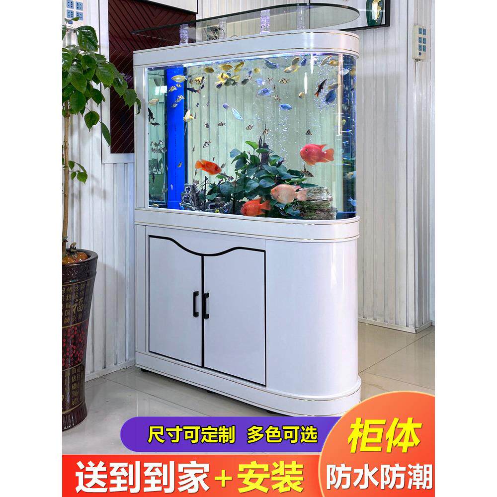 2025新型子弹鱼缸客厅家用大型水族玻璃小型生态地板隔断鱼缸