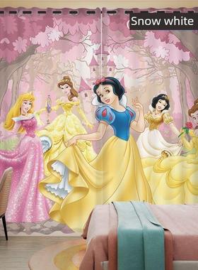 白雪公主定制窗帘女孩儿童房遮光在风中粉红色可爱的卧室凸窗无冲