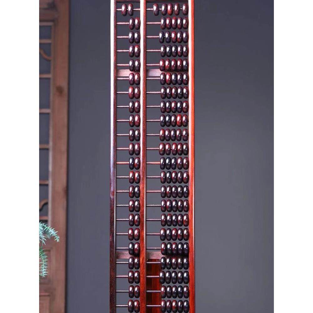 特大号红木算盘可定制刻字带底座老式实木摆件家居装饰品开业送礼