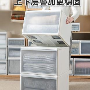 家用衣柜衣橱窄缝缝隙置物架多层储物柜子 卧室夹缝收纳柜抽屉式