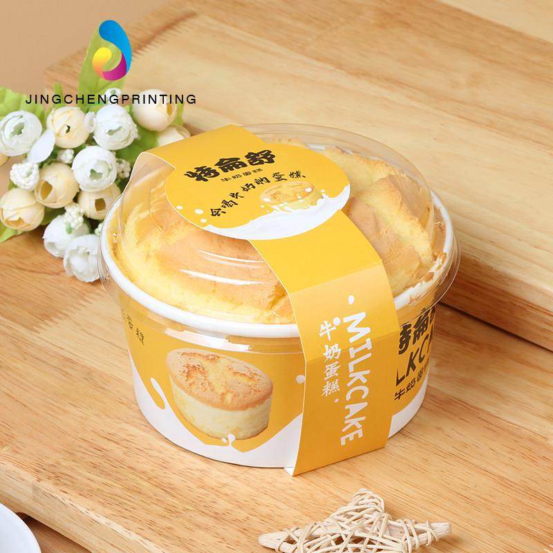 特仑舒蛋糕盒特仑苏牛奶烘焙包装戚风蛋糕杯5寸蛋糕碗耐高温模具,厨房/烹饪用具,点心包装盒/包装袋,淘宝优惠券,粉丝福利购,淘宝优惠卷