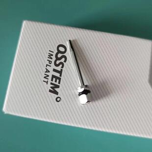 口腔种植牙修覆手用螺丝刀扭力扳手工具盒登腾奥齿泰扭力螺丝刀