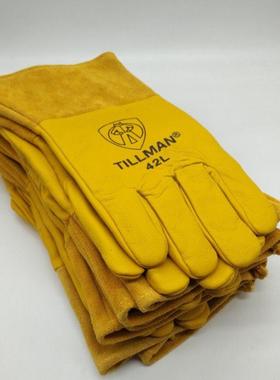 电焊手套牛皮耐高温焊工手套双层防烫磨防火线劳保长款级牛皮黄色