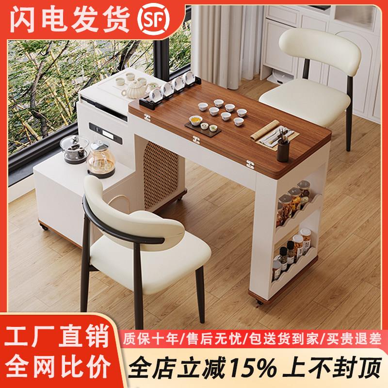 现代简约实木茶台家用客厅伸缩折叠茶几可移动小户型沙发茶几边柜