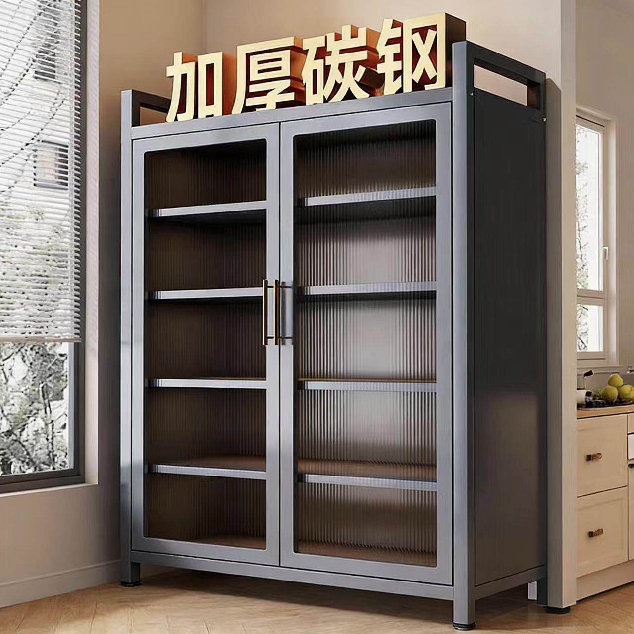 钢制阳台柜侧边柜子防晒防潮防水收纳柜储物柜多层一体靠墙杂物柜