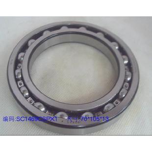 SC1469CSPX1 变速箱轴承 B70