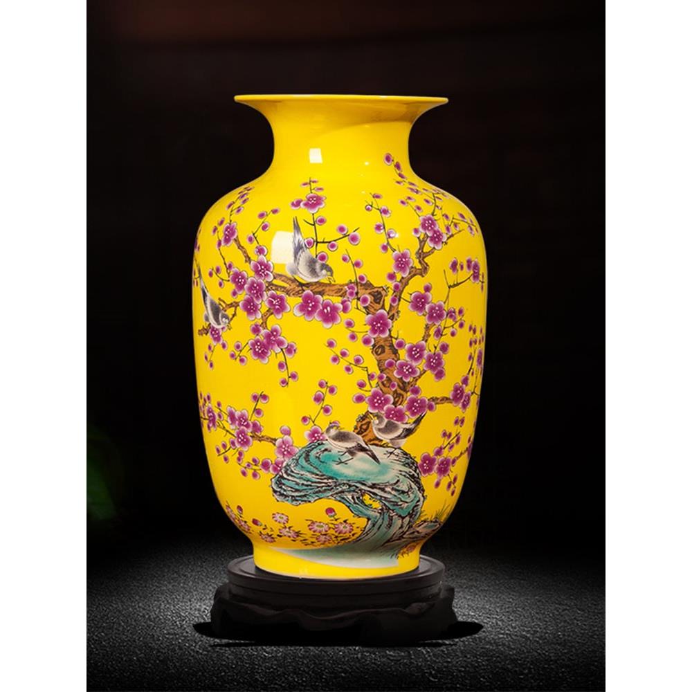 景德镇陶瓷黄色花瓶插花摆件中式客厅博古架家居装饰工艺品高级感
