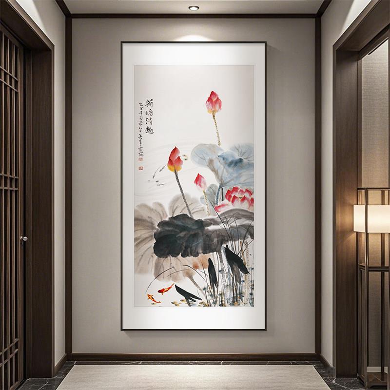 水墨荷花挂画新中式入户玄关装饰画招财锦鲤过道尽头壁画竖版国画