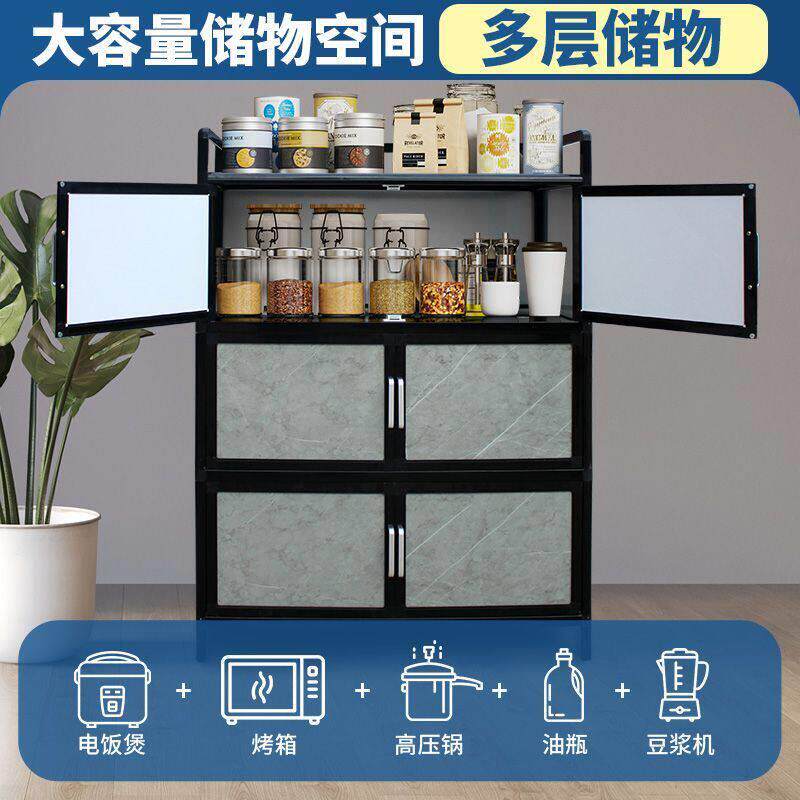 厨房灶台碗柜铝合金餐具橱柜储物多层收纳柜简易餐边柜置物阳台柜