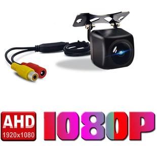 AHD1080P 防水超清鱼眼后视安卓屏通用 720P高清夜视倒车监视镜头