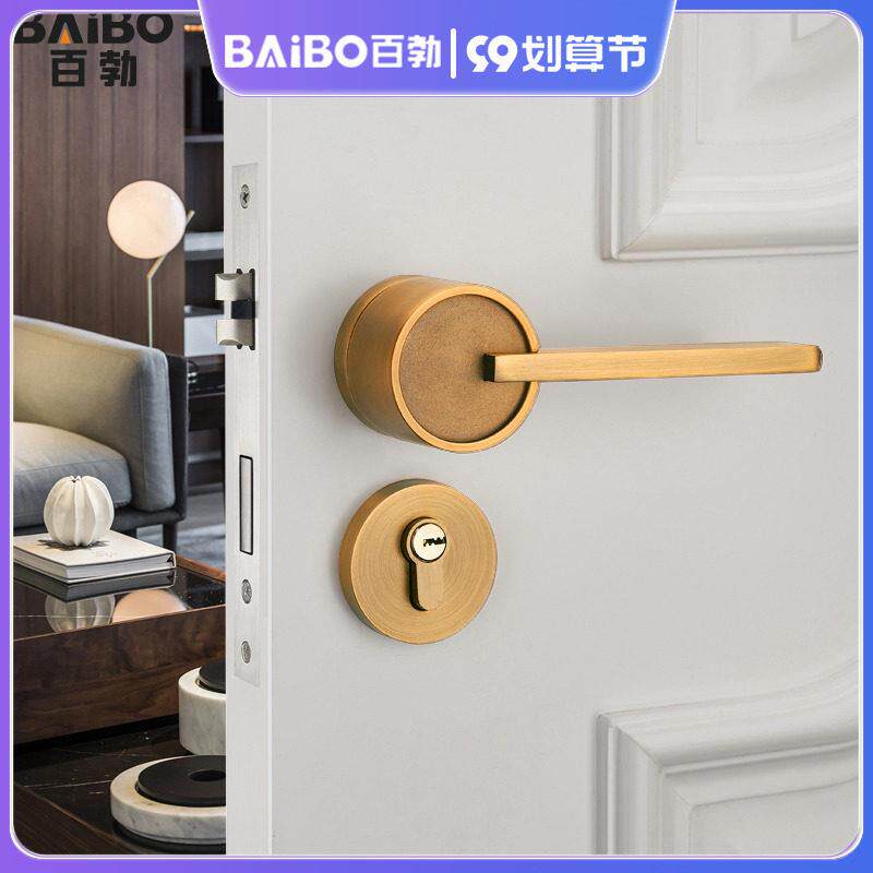房门锁黄古铜卧室静音磁吸门把手极简木门锁房间门锁家用锁具