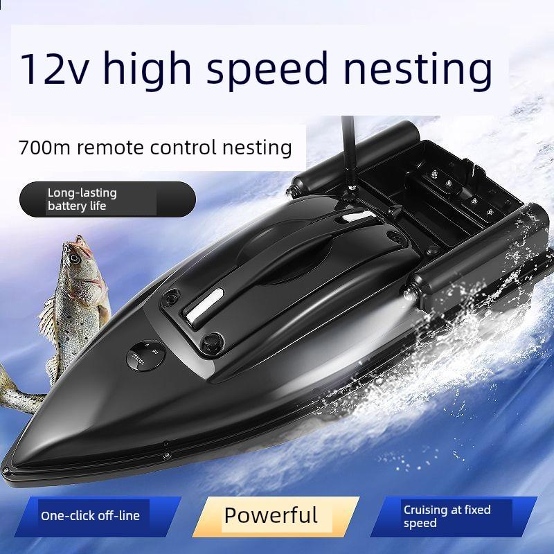新型12V大功率高速造巢船拉网快艇遥控船三速巡航自动专用拖把