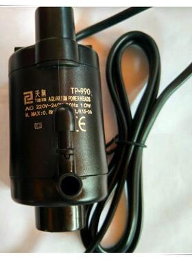 松宝天润鱼缸潜水泵AA290/390/490/280/830/92F抽水族箱泵头TP990