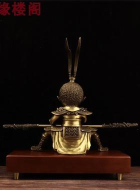 仿古纯铜悟空悟禅齐天大圣倒流香摆件实木包铜脚底座孙悟空工艺品