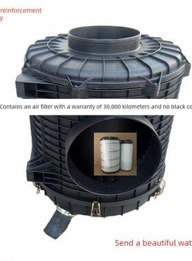 2841空气滤清器解放J6P空气滤清器总成外壳1109010 -60A原装空气