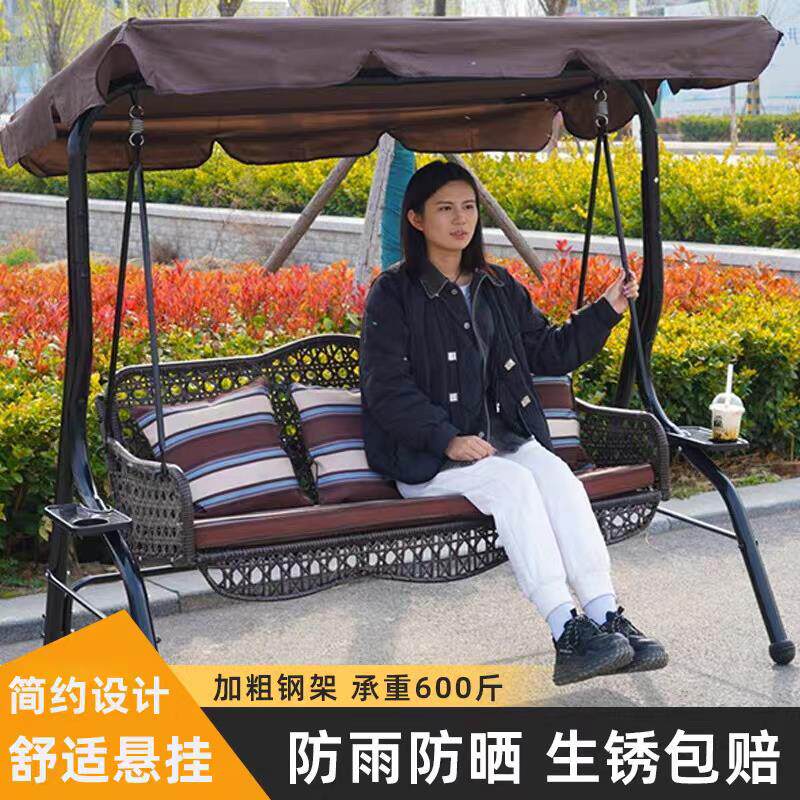 秋千户外庭院铁艺家用室外花园双人摇篮休闲 吊床别墅阳台荡秋千