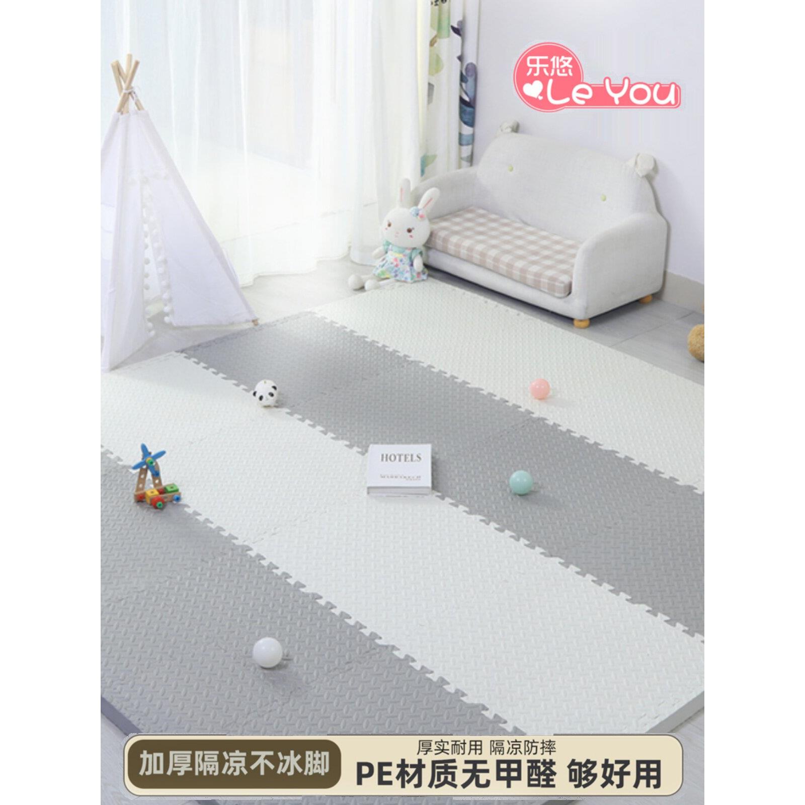 泡沫地垫拼接爬爬垫婴儿加厚家用儿童防摔爬行学步拼图榻榻米垫子