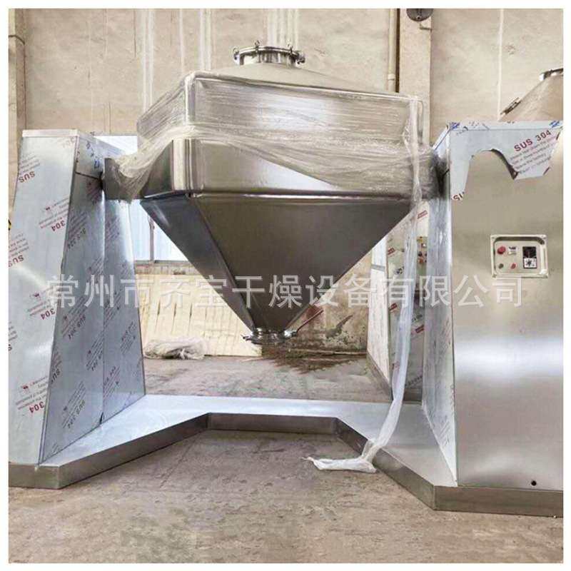 齐宝1000升固定方锥料斗混合机 不锈钢方锥形混合机 原料混合机,清洗/食品/商业设备,食品搅拌机,淘宝优惠券,粉丝福利购,淘宝优惠卷
