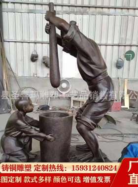 铸铜拉二胡民俗人物雕塑 铜雕景区广场拉二胡现代音乐人物铜雕像