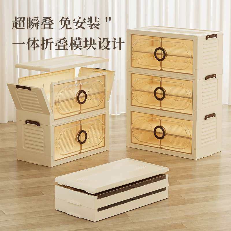 家用免安装折叠鞋柜鞋子防尘多层分类收纳可移动透明鞋盒简易架子,收纳整理,鞋盒,淘宝优惠券,粉丝福利购,淘宝优惠卷