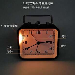 方形金属闹钟  手提闹钟 静音带夜灯 方形吊环台钟 3.5寸金属时钟