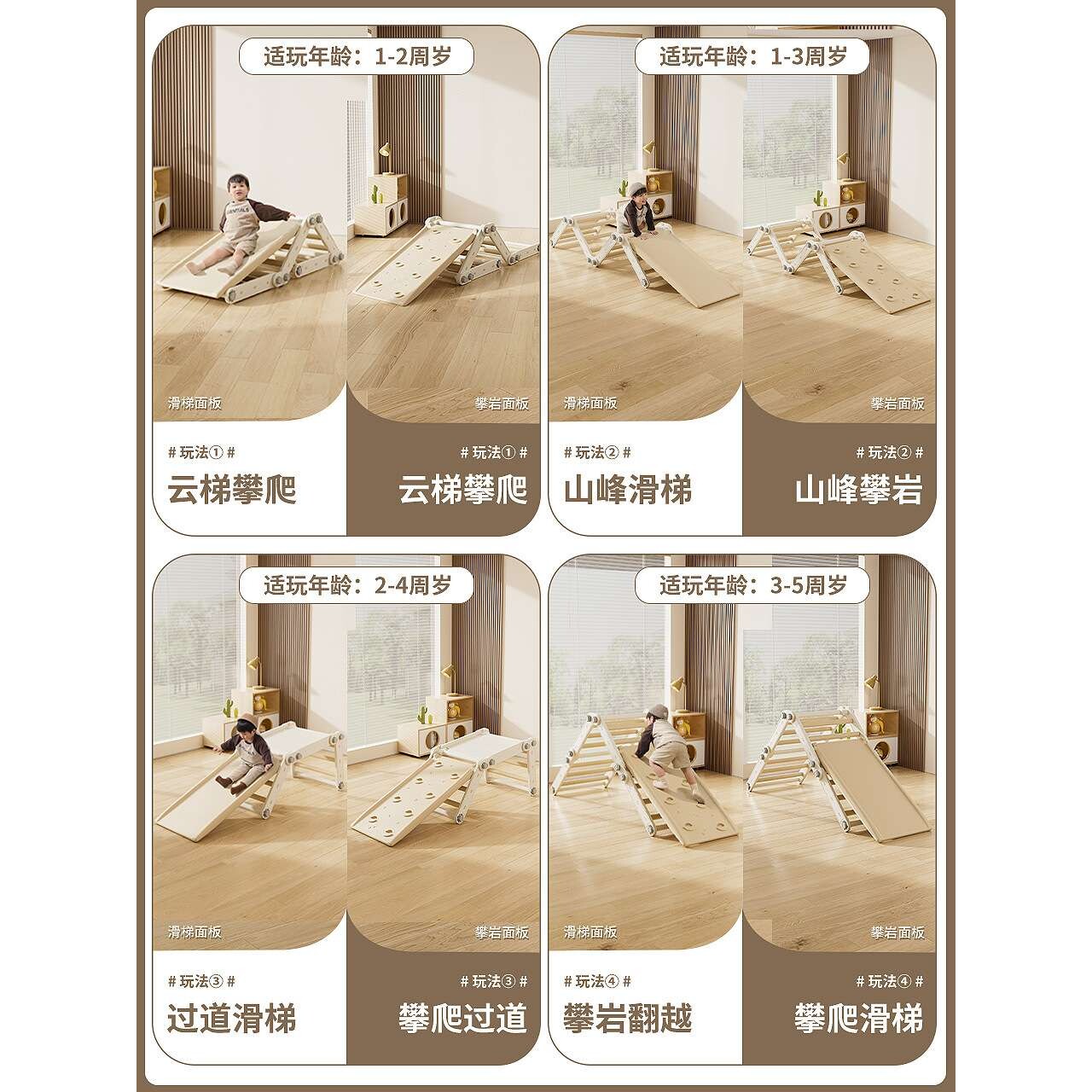 室内家用婴儿滑滑梯小区儿童塑料组合滑梯多功能幼儿园宝宝攀爬架