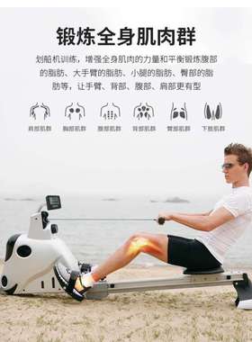 康乐佳K403A 划船器家用折叠磁控划船机全身收腹健身器材