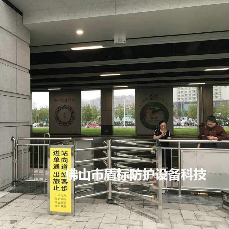 火车站入口单向转闸门304不锈钢电控门禁人脸识别转闸单向十字门,五金/工具,护栏/隔离栏,淘宝优惠券,粉丝福利购,淘宝优惠卷