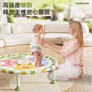 巧乐熊蹦蹦床家用儿童室内家庭弹跳床可折叠跳跳床大人小孩蹭蹭床